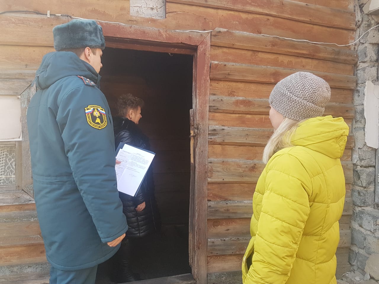 Тогбу сон центр социальных услуг для населения петровского района