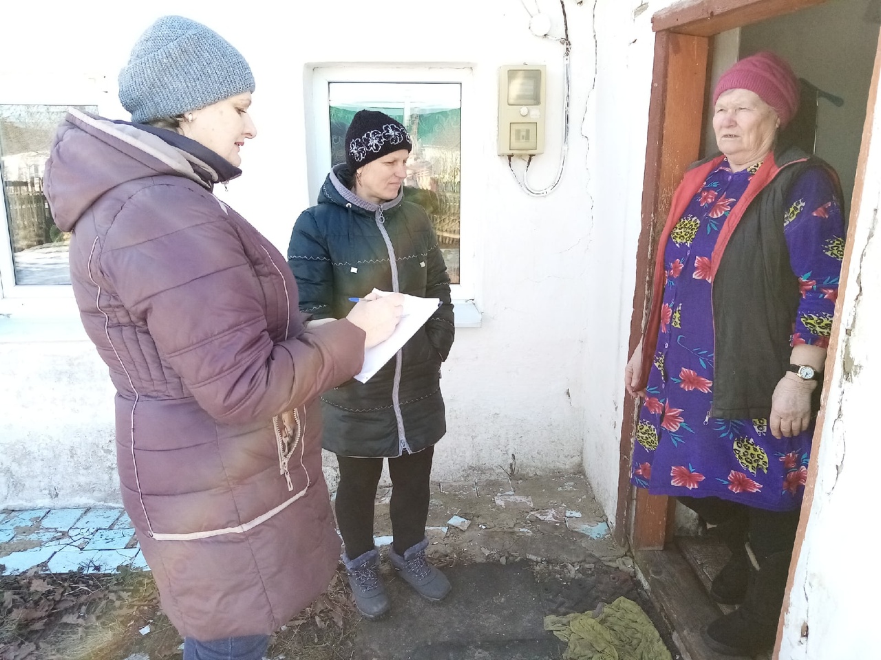 Тогбу сон центр социальных услуг для населения петровского района